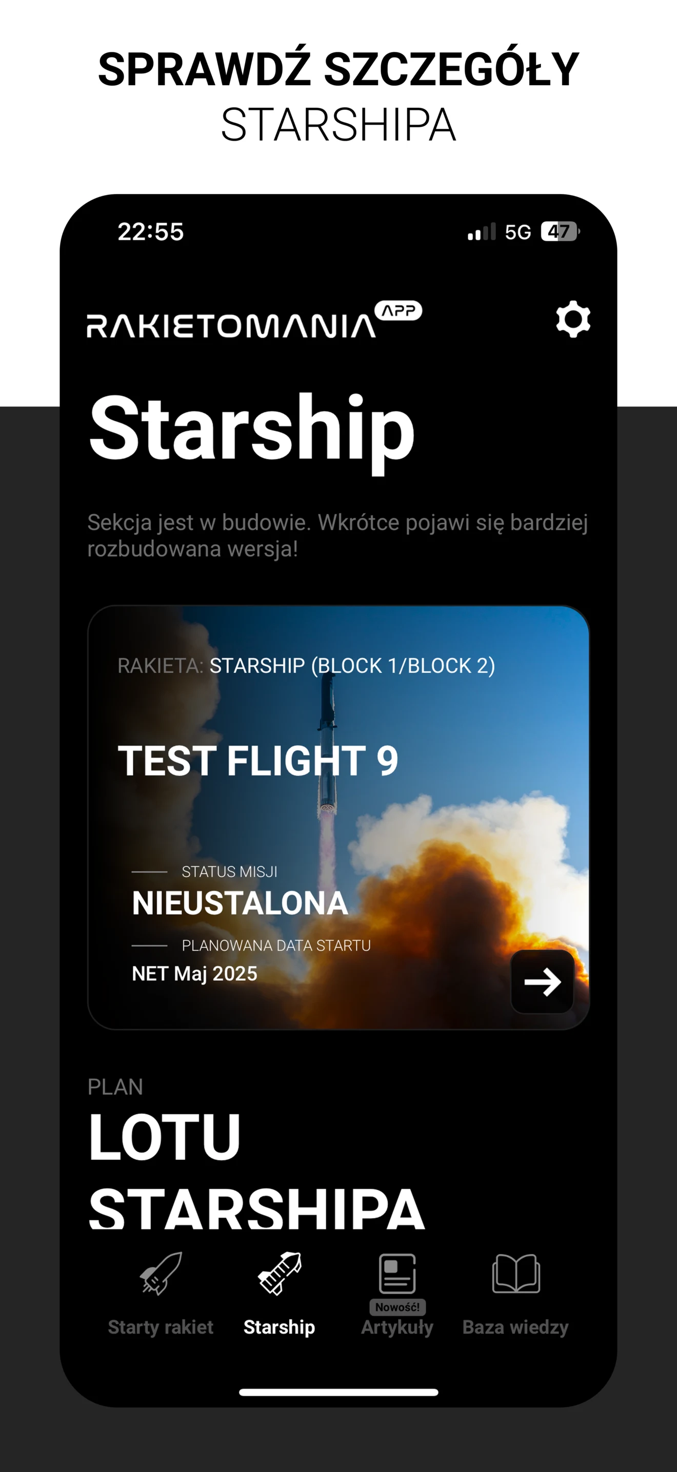 Rakietomania screenshot